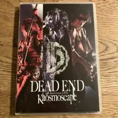 DEAD END/DEAD END 25th Anniversary LIVE