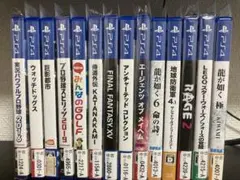 PS4ソフト 14本まとめ売り※バラ売り不可
