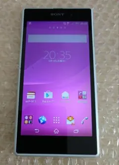 【24時間以内発送】ジャンク◼️SOL23◼️Xperia Z1