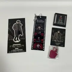 末吉秀太　グッズ　おまけ付き