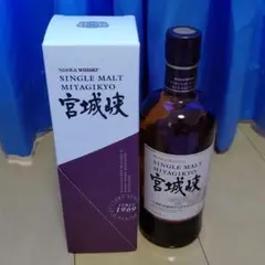 宮城峡海外限定パッケージ