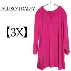 Item thumbnail for item 082ff12f-fdbf-44af-aeb8-7bf4fd88c3da