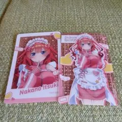 五等分の花嫁　中野五月クリアカード