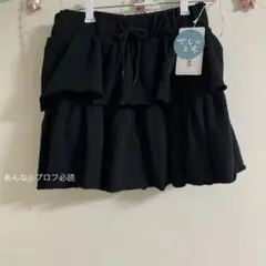 しまむら　ティアードスカート　スカパン　スウェットスカート
