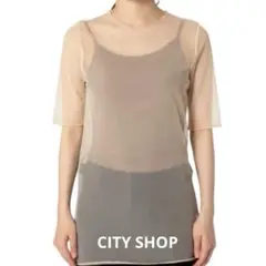 ◆美品◆ CITY SHOP S-SL MESH Tシャツ ベージュ