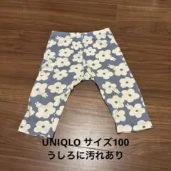 〈ジャンク品〉〈汚れあり〉UNIQLO 花柄 ボトムス 100 ミッフィー