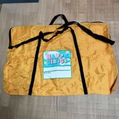 Item thumbnail for item 9012d7bb-6a10-4ff0-93eb-d9bb548b46be