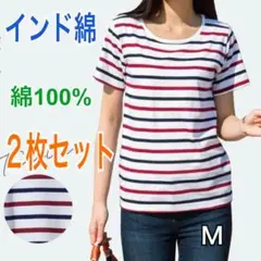 Item thumbnail for item 1b5924be-3964-4acd-89c9-7b0c65ea7c3e