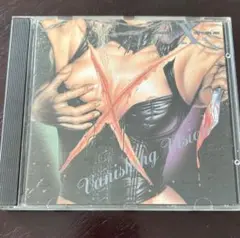 X Vanishing Vision