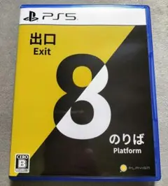 Item thumbnail for item 9ac59f8a-636c-4530-9553-21d89ad3365e