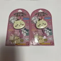 ちいかわ ロリポップチョコチャーム