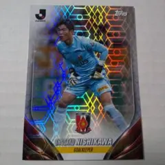 西川周作 パラレル 2024 TOPPS Jリーグ カード 浦和レッズ