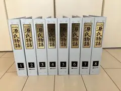 源氏物語　DeAGOSTINI　全巻 2025年最新】ビジュアル源氏物語の人気アイテム - メルカリ