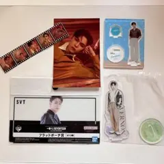 SEVENTEEN バーノン