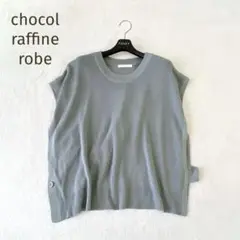 Item thumbnail for item 050c7d68-1287-4618-97b3-da61a7ae670b