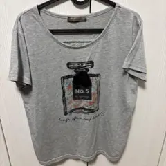 ビジュー付き　レースTシャツ グレー