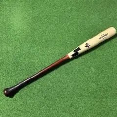 SSK ミズノ 軟式木製バット 3本セット 坂本 高山 村上 硬式木製バット たもた 坂本勇人モデル SSK