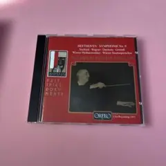 ベートーヴェン: 交響曲第9番 CD