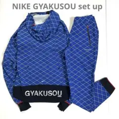 NIKE GYAKUSOU ランニングウェア セットアップ 2025年最新】gyakusou セットアップの人気アイテム - メルカリ