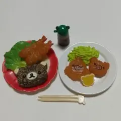 Item thumbnail for item e53cbab6-50f0-40c2-94db-52cd8db49b85