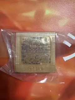 POLAリンクルショット メディカル セラム N 0.2g×20包