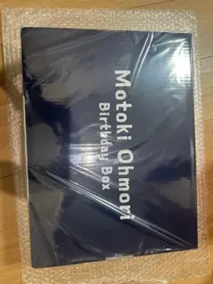新品未開封ミセス 大森元貴 バースデーBOX XLサイズ 新品】ミセスBirthday Goods Box 大森元貴 もっくん FC - メルカリ