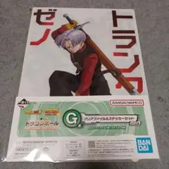 ドラゴンボール クリアファイルステッカーセット
