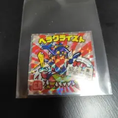 新品　ご当地ビックリマン　西日本　ヘラクライスト