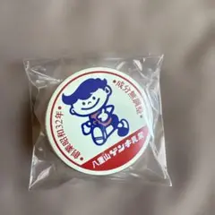 八重山乳業 ゲンキくんキャラクター メンタムケース