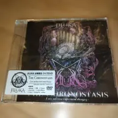 Item thumbnail for item c128cabe-493e-4f61-beba-893aa7c10826