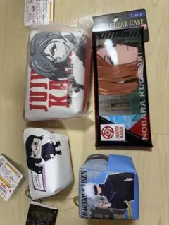 呪術廻戦　キャラクター ポーチなど4点セット　未使用品