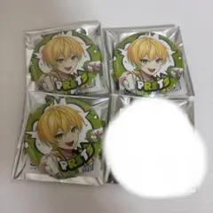 専用