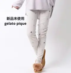 gelato pique/ジェラートピケ☆スター柄ワッフルレギンス グレー