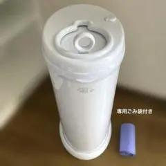 【美品】ubbi おむつペール ホワイト