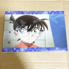 ⭐︎新品未開封　隻眼の残像　コナン　ポストカード　映画