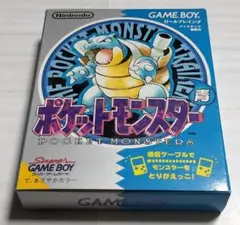 動作確認済 ポケットモンスター 青 ゲームボーイ