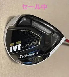 【美品】テーラーメイドMグローレドライバー カスタムシャフトツアーAD DJ5S