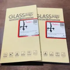 ❤️大特価❤️iPhone15Pro プレミアム強化ガラスフィルム 2枚入り