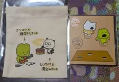 Item thumbnail for item 5e92c0d6-ea4a-4b06-a5ed-ceb3885a17c7