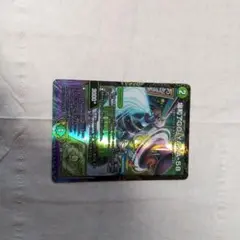 Item thumbnail for item 4f2836e7-2043-4d70-ac6f-68872f222a8e