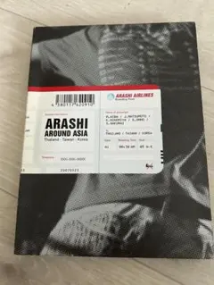 嵐/ARASHI AROUND ASIA〈初回生産限定盤・3枚組