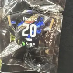 ガンバ大阪 グッズ 中谷 進之介 20 キーホルダー ユニフォーム エキスポ