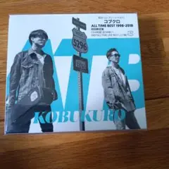 KOBUKURO ALL TIME BEST 1998-2018 初回限定盤