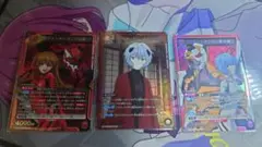 Item thumbnail for item cc73b35e-7cd5-40ce-9aa2-74a2ddf3aef2