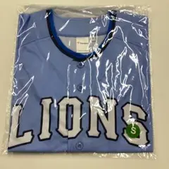 LIONS ユニフォーム Sサイズ ライトブルー