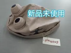 Item thumbnail for item 55b02746-a0db-43a2-8daf-57a9b7cfe77b