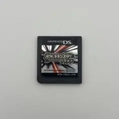 ポケットモンスター プラチナ DS 3DS