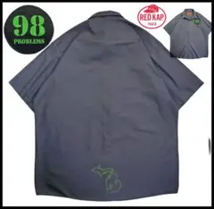 Item thumbnail for item ab989079-6ce6-4d6a-b960-9cd2f9d9ed0f