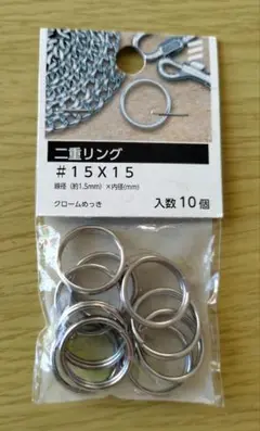 Item thumbnail for item 0f2a89e1-ec53-4f8d-a8cd-2ce089ee646f