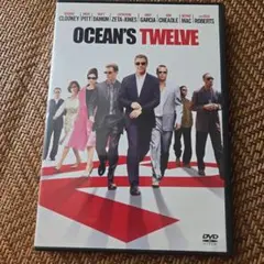 OCEAN'S TWELVE DVD
